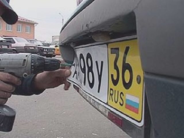 Штрафы