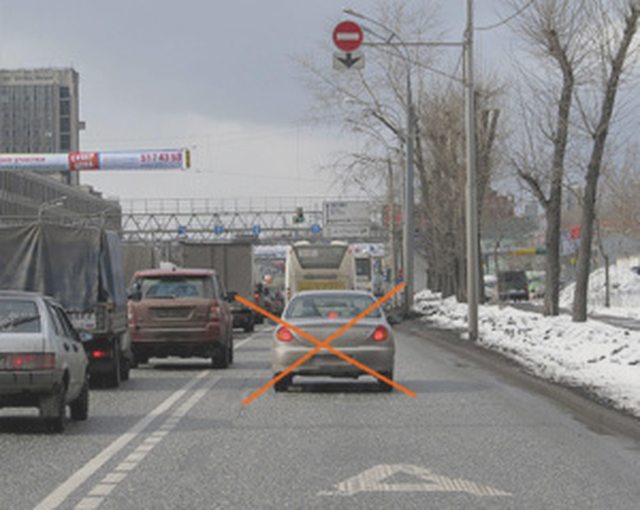 Наша помощь
