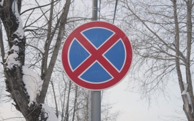 ГИБДД, Учет в ГИБДД