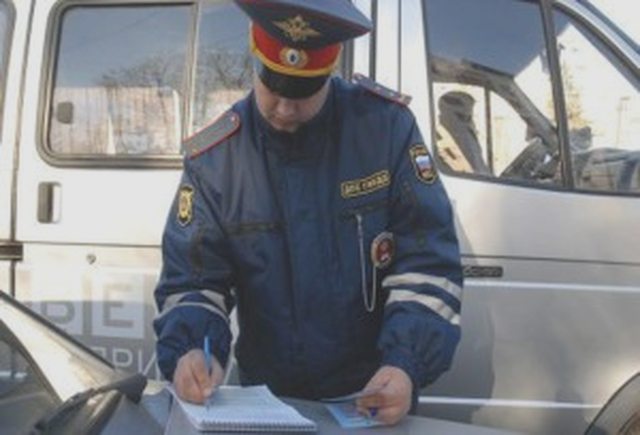 Правила перевозки пассажиров, Наша помощь