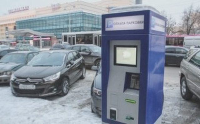 Штрафы