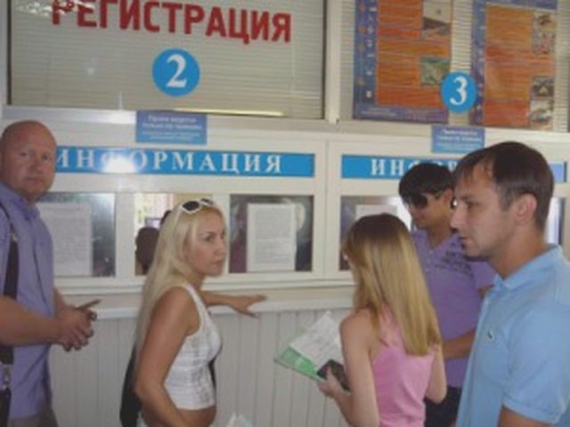 Штрафы
