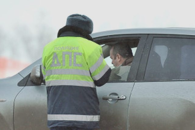 Штрафы