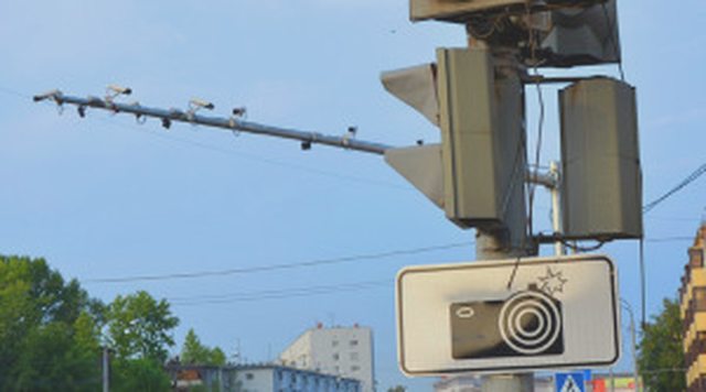 Штрафы
