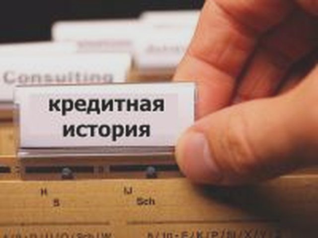Штрафы