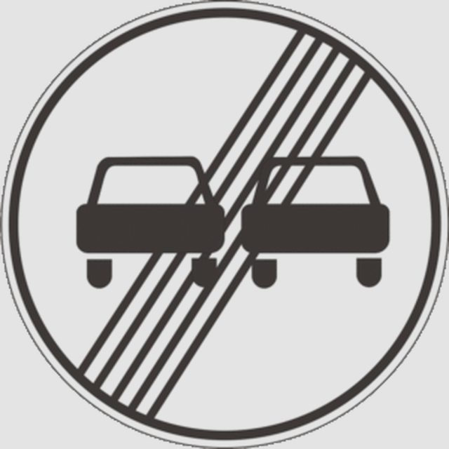 Автоюрист