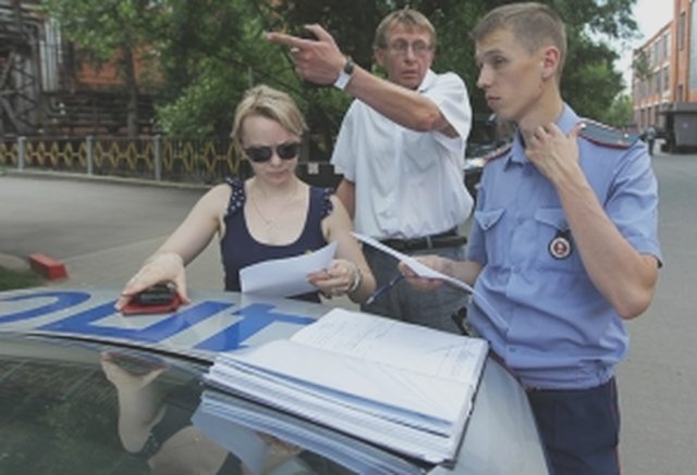 Штрафы