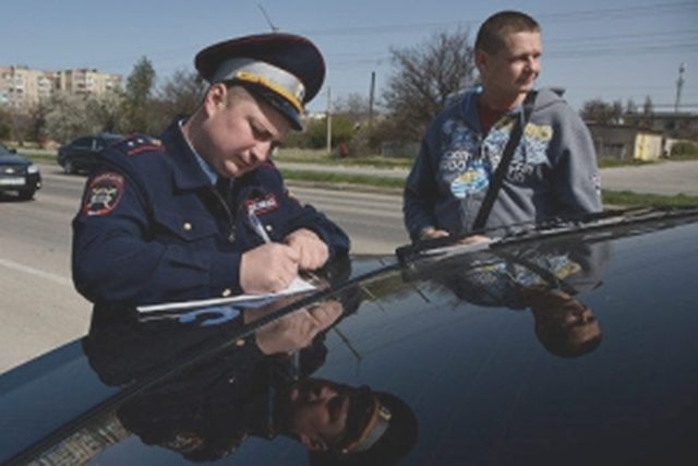 Штрафы