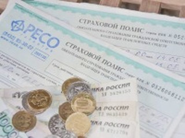 Штрафы