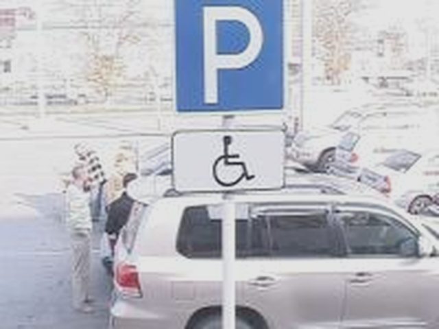 Штрафы