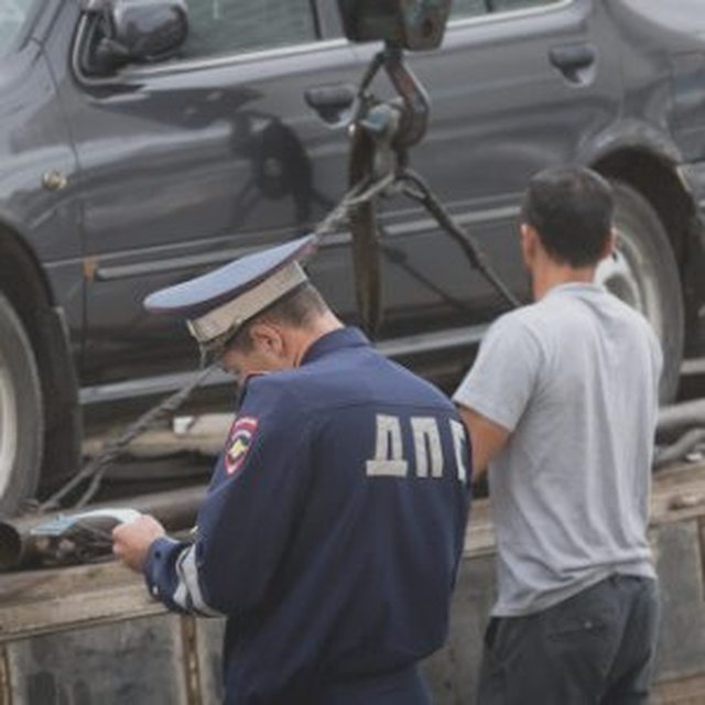 Штрафы