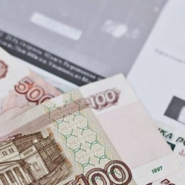 Штрафы