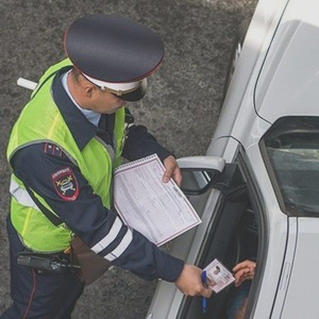 Штрафы