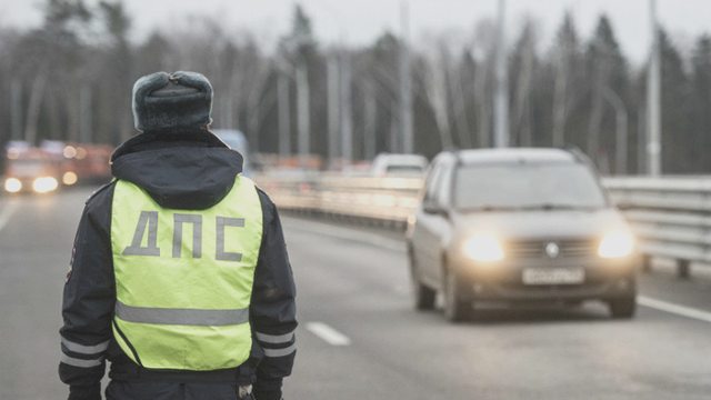 Штрафы