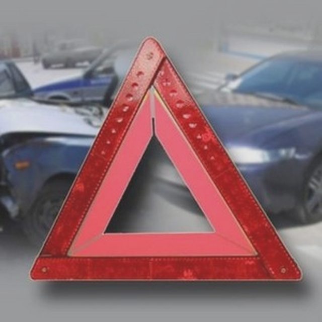 Штрафы