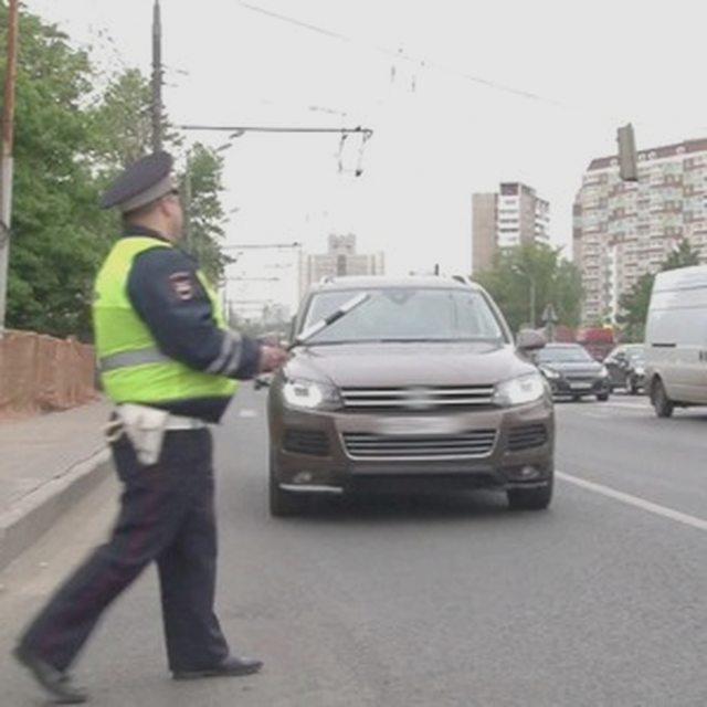Штрафы