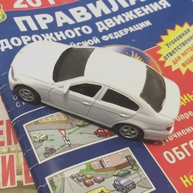 Штрафы