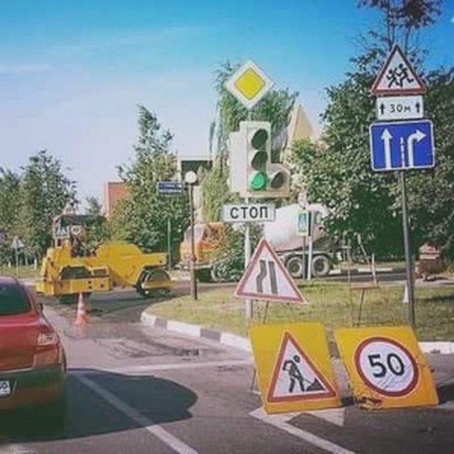 Штрафы