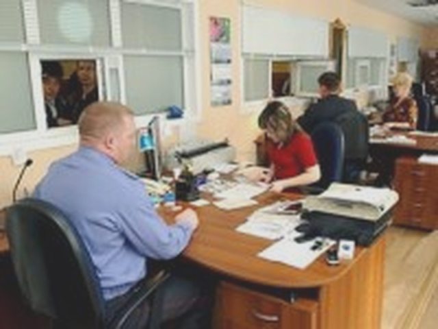 Штрафы ГИБДД, Наша помощь
