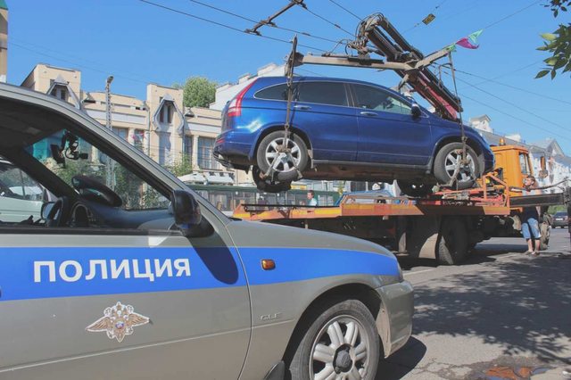 Штрафстоянка, Наша помощь