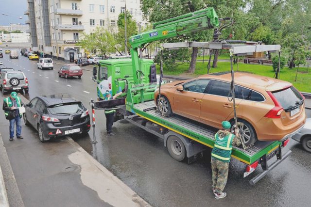 Штрафстоянка, Наша помощь