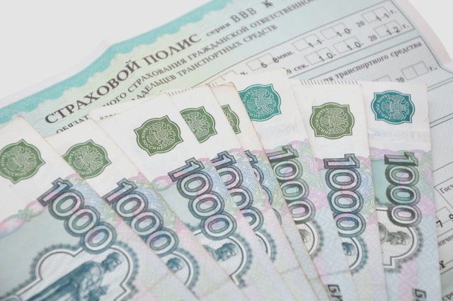 Статьи, Наша помощь