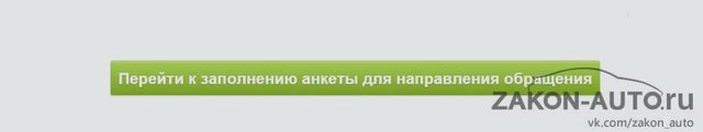Статьи, Наша помощь