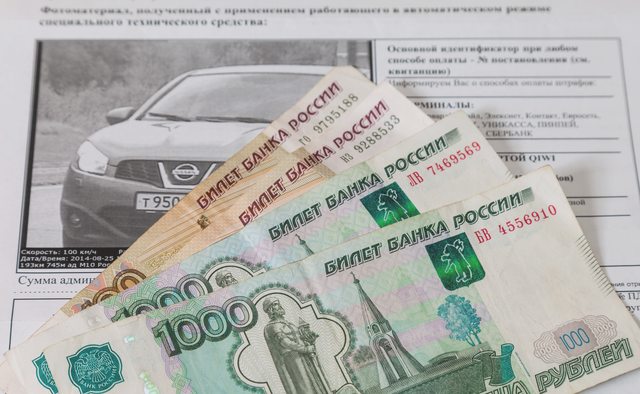 Купля-продажа автомобиля, Наша помощь