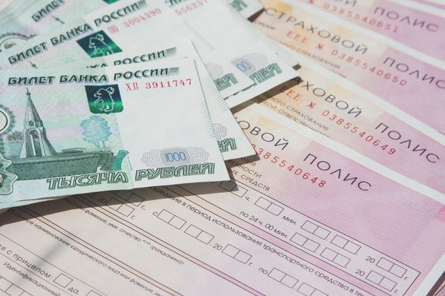 Статьи, Наша помощь