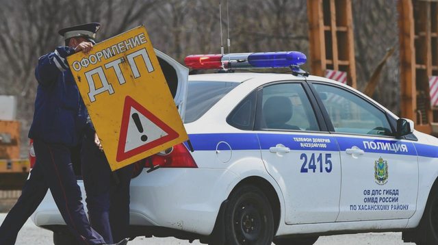 Статьи, Наша помощь