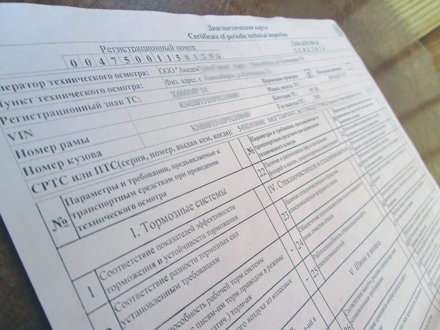 Статьи, Наша помощь