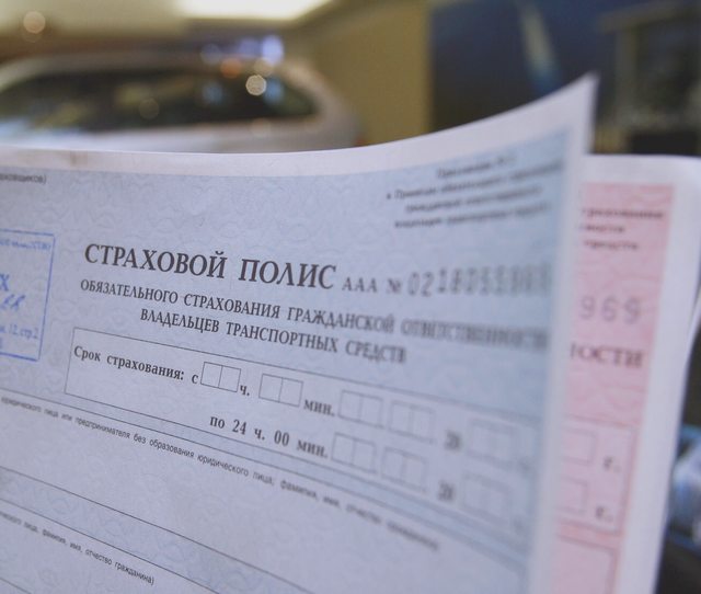 Статьи, Наша помощь