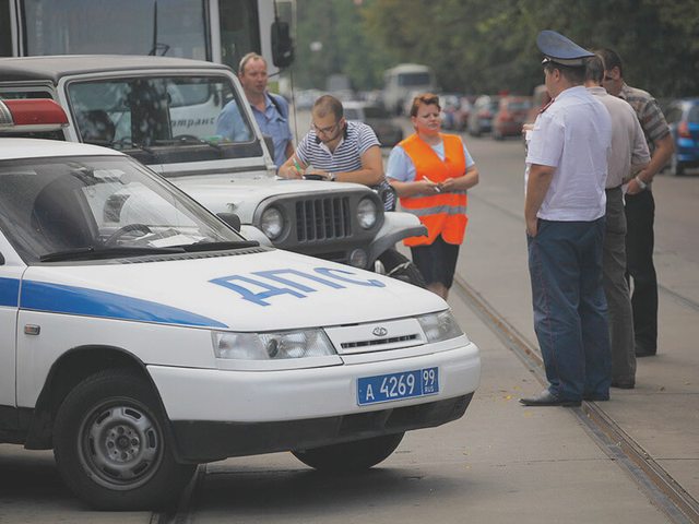 Страхование