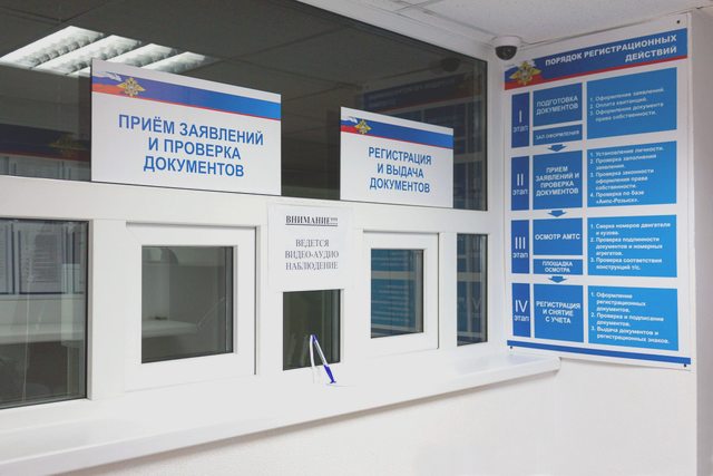 Статьи, Наша помощь