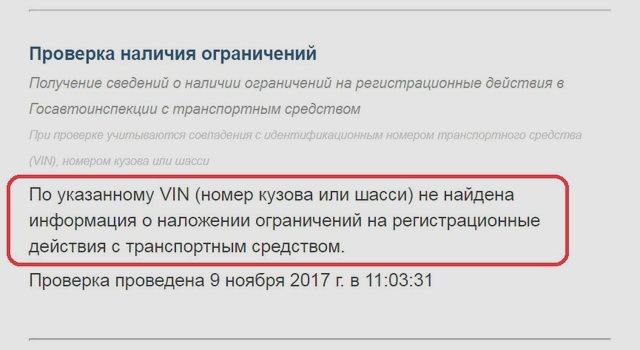 Статьи, Наша помощь