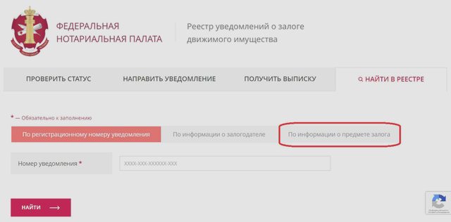 Статьи, Наша помощь