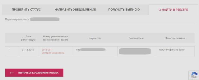 Статьи, Наша помощь