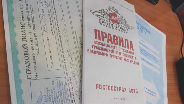 Статьи, Наша помощь