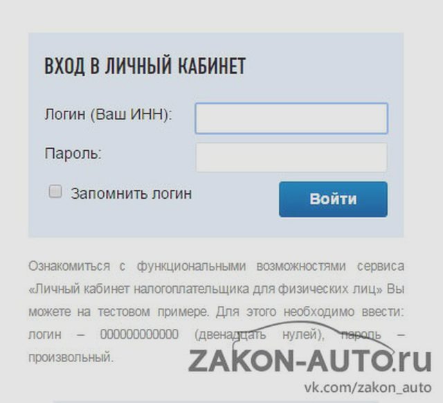 Статьи, Наша помощь