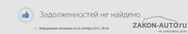 Статьи, Наша помощь