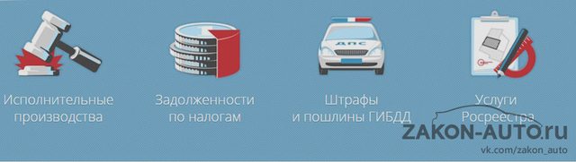 Статьи, Наша помощь