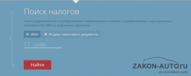 Статьи, Наша помощь