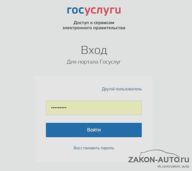 Статьи, Наша помощь