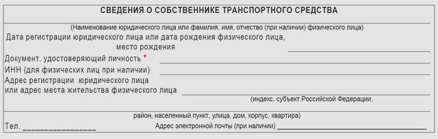 Статьи, Наша помощь