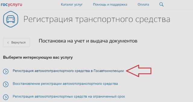 Статьи, Наша помощь