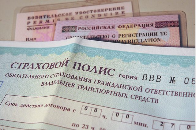 Статьи, Наша помощь