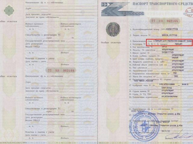 Статьи, Наша помощь