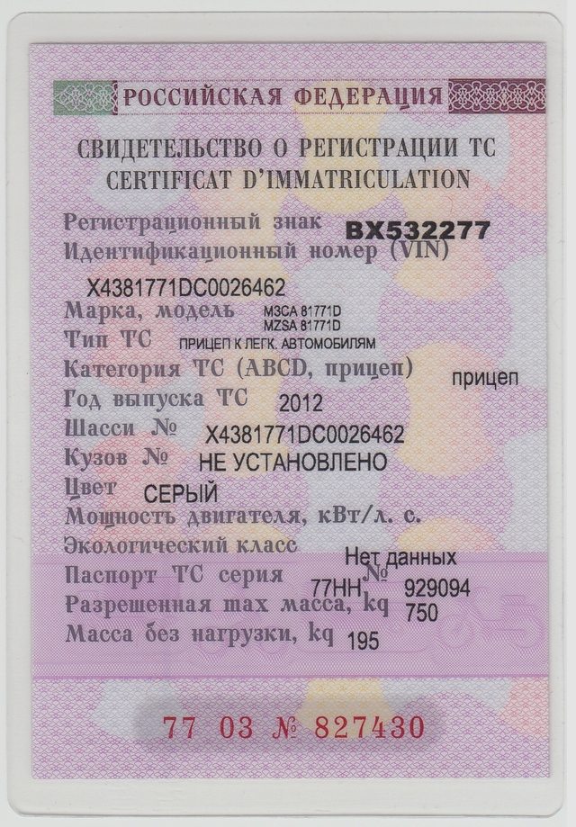 Статьи, Наша помощь