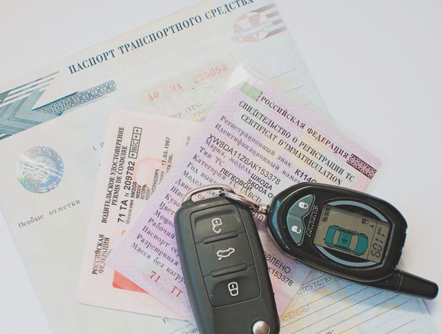 Автоюрист
