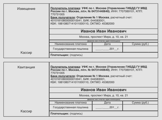 Статьи, Наша помощь